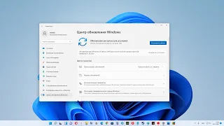 Для Windows 11 и Windows 10 вышло обновление 21H2 (KB4023057) . Что это было ?