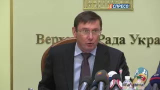 Україна зазнала 300 млн грн збитку під час Іловайська, - Луценко