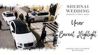 Mirpur Azad Kashmir best luxury wedding cars 2023  | Luxury Cars | chakswari luxury wedding