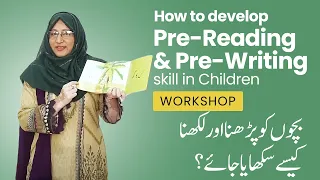 Workshop on Pre-Reading & Pre-Writing for Montessori Teacher Training free online