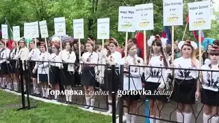 Открытие памятника "Скорбь и Печаль" в Горловке - Полная версия