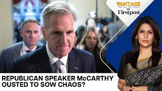 Rebel Republicans Engineer Speaker McCarthy's Downfall | Vantage with Palki Sharma