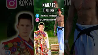 Как бить кизами цуки в каратэ техника WKF #орловспорт #каратэ #karate #wkf #shorts