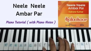 Neele Neele Ambar Par Chand jab Aaye Piano Tutorial with Piano Notes || Easy Keyboard/ Harmonium