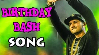 Birthday Bash Song ft. Yo Yo Honey Singh Releases | Dilliwali Zaalim Girlfriend