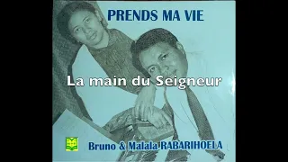 9- Chant du condamné | Version Originale - Bruno & Malala 1972 | Paroles