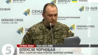 У Міноборони розповіли, якою технікою поповняться ЗСУ