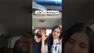 هو ليه قالي لو عملتي ايه مش هتنزلي معايا تاني ؟؟ 😢😢