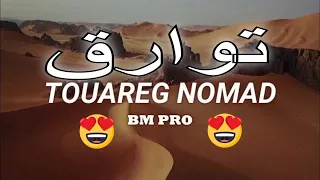 Music Touareg by Bm pro 2021