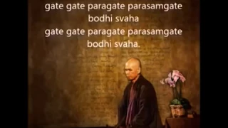 ♡ Chant "The Heart Sutra" ♡ Gate Gate Pāragate Pārasaṃgate Bodhi Svāhā ♡ Follow The Words On Screen