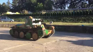Tank Praga LTP
