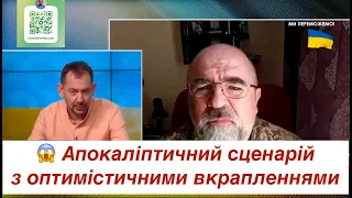 У Путіна немає джокера у рукаві: він вже на максимумі своїх можливостей