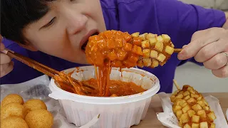 명랑로제..괜찮은데..?!요 I dipped the corn dog in rose tteokbokki.. cheese.. Cinema Mukbang by DoNam