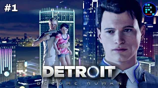 DETROIT: BECOME HUMAN | CONNOR SAVES HOSTAGE GIRL