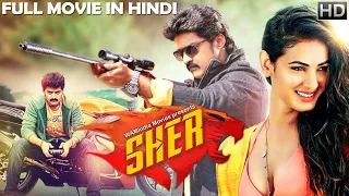 Sher The Lion Full Movie Dubbed In Hindi | Nandamuri Kalyan Ram,Sonal Chauhan,Vikramjeet Virk