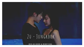 Sped Up  - 2U - Jungkook | FMV / Lyrics