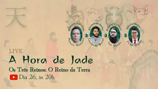 Os Três Reinos: O Reino da Terra