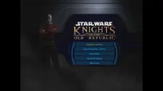 Star Wars KOTOR: русификатор steam версии