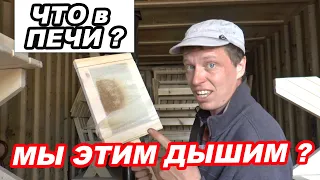 Что вылетает из каменки печи, и мы ЭТИМ ДЫШИМ! Испытание габбродиабаза.