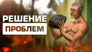 Не заходит на сервер RUST?! Есть решение! Расширение ОЗУ/ Файл подкачки