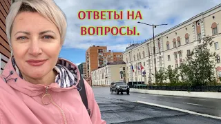 Норильск/Гроза/ул.Севастопольская/поход к Неврологу/Как дела к моих детей?!