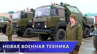 Соединения сил специальных операций Беларуси получили новую военную технику (21.03.2024)