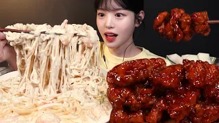 SUB)꾸덕바삭 양념치킨에 매콤 새우크림파스타 먹방! 꿀조합 리얼사운드 Chicken & Pasta Mukbang Asmr