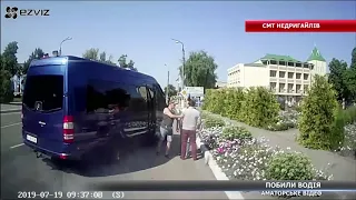 Невідомі побили водія маршрутки «Суми-Київ»