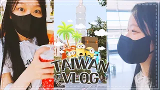 【Namin】我的第一部台灣Vlog !!