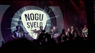 Ногу Свело! [Live Gagarin club TLV, Tel-Aviv, 8.9.2022]