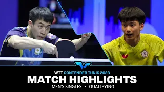 Huang Yan-Cheng vs Liao Cheng-Ting | MS Qual | WTT Contender Tunis 2023