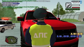 ДБ трюкач