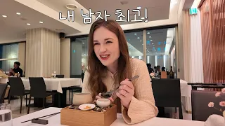 My boyfriend surprised me by going to a high-end restaurant