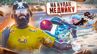 ДОИГРАЛСЯ! ОБЪЯВИЛИ В РОЗЫСК ЗА МОИ ВЫХОДКИ В GTA 5 RP / ТУЛЕВО ГТА 5 РП