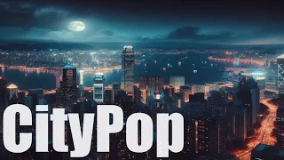 레트로 느낌 음악, 감각적인 청량함 시티팝 City Pop & Acid Jazz, Retro Mood🎵