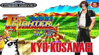 Top Fighter 2000 MK VIII [Mega Drive 2000] Kyo [Playthrough/LongPlay] [1CC]