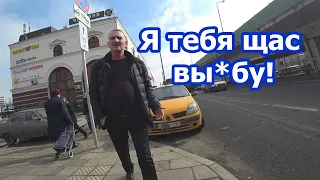 ПРИВЕЛ В БЕШЕНСТВО БОМБИЛУ!