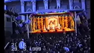 Первомайский День Химика 29 мая 1999г