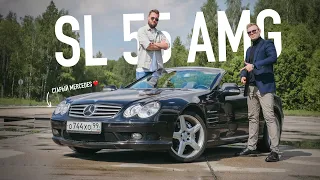 Что случилось с Mercedes SL 55 AMG Стива Джобса — ❤️ и ненависть. Что дальше?