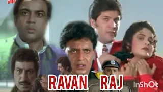 ravan raj film mithun chakravarti madhu