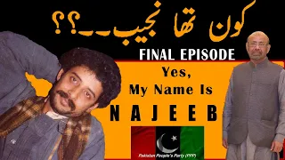 Najeeb Ahmed PSF Leader Final Episode Exclusive story Of Najeeb Ahmad History Clash of PSF JI MQM