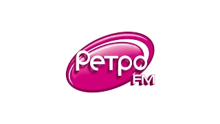 Погода и рекламный блок Ретро FM (Москва, 88.3 FM, 10.07.2007)