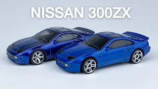 Hot Wheels 2021 STH - Nissan 300ZX Twin Turbo - A Case!