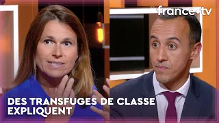 Est-ce que la MERITOCRATIE existe toujours ? - C Ce Soir du 22 septembre 2021