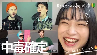 【リアクション】Reacting to ZHU - Faded cover / GBB24 Tag Team Wildcard by Improver & Taras Stanin - Beatbox