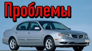 Ниссан Максима 5 слабые места | Недостатки и болячки б/у Nissan Maxima V