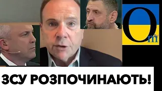 РОЗГРОМ РОСІЇ НЕ ЗА ГОРАМИ!