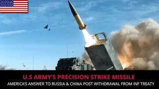 PRECISION STRIKE MISSILE (PrSM) - U.S ARMY's WEAPON