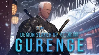 【Presidents Sing】Gurenge / Demon Slayer OP1【Sung by Donald Trump, Joe Biden and Barack Obama】