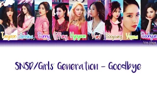 Girls’ Generation (소녀시대) (SNSD) – Goodbye Lyrics (Han|Rom|Eng|Color Coded) #TBS